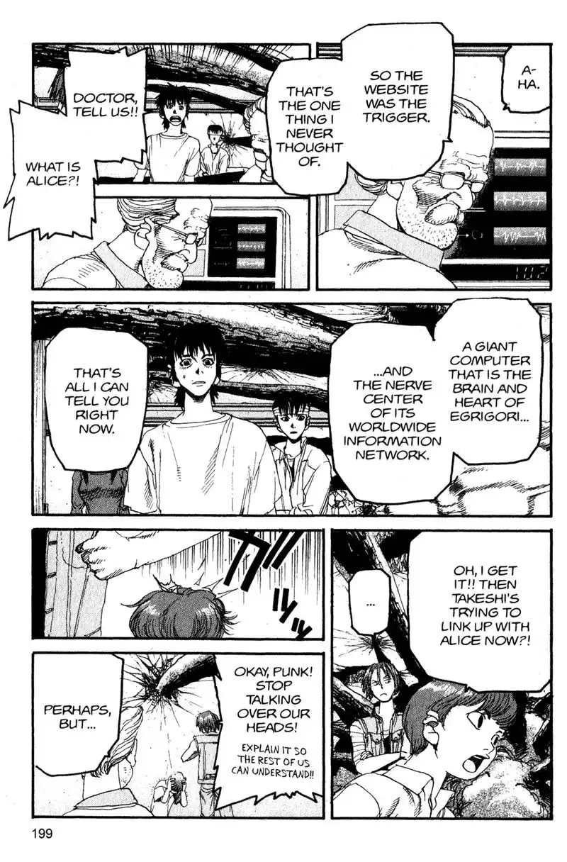Project Arms Chapter 132 5